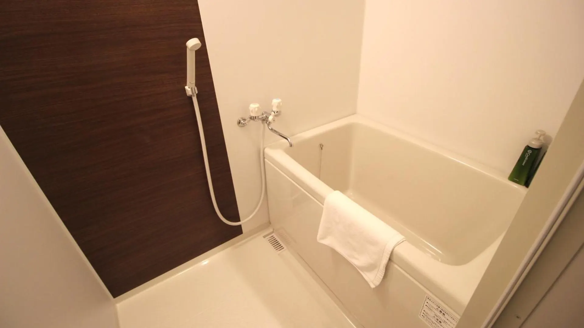 Precioso Umeda - Vacation Stay 18425 Osaka 0*,